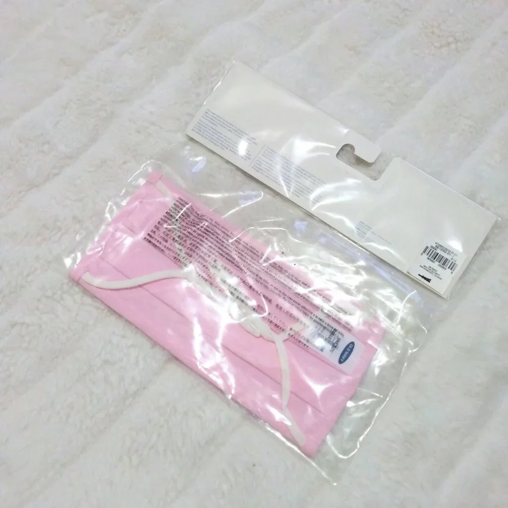 5pc fabric mask bundle